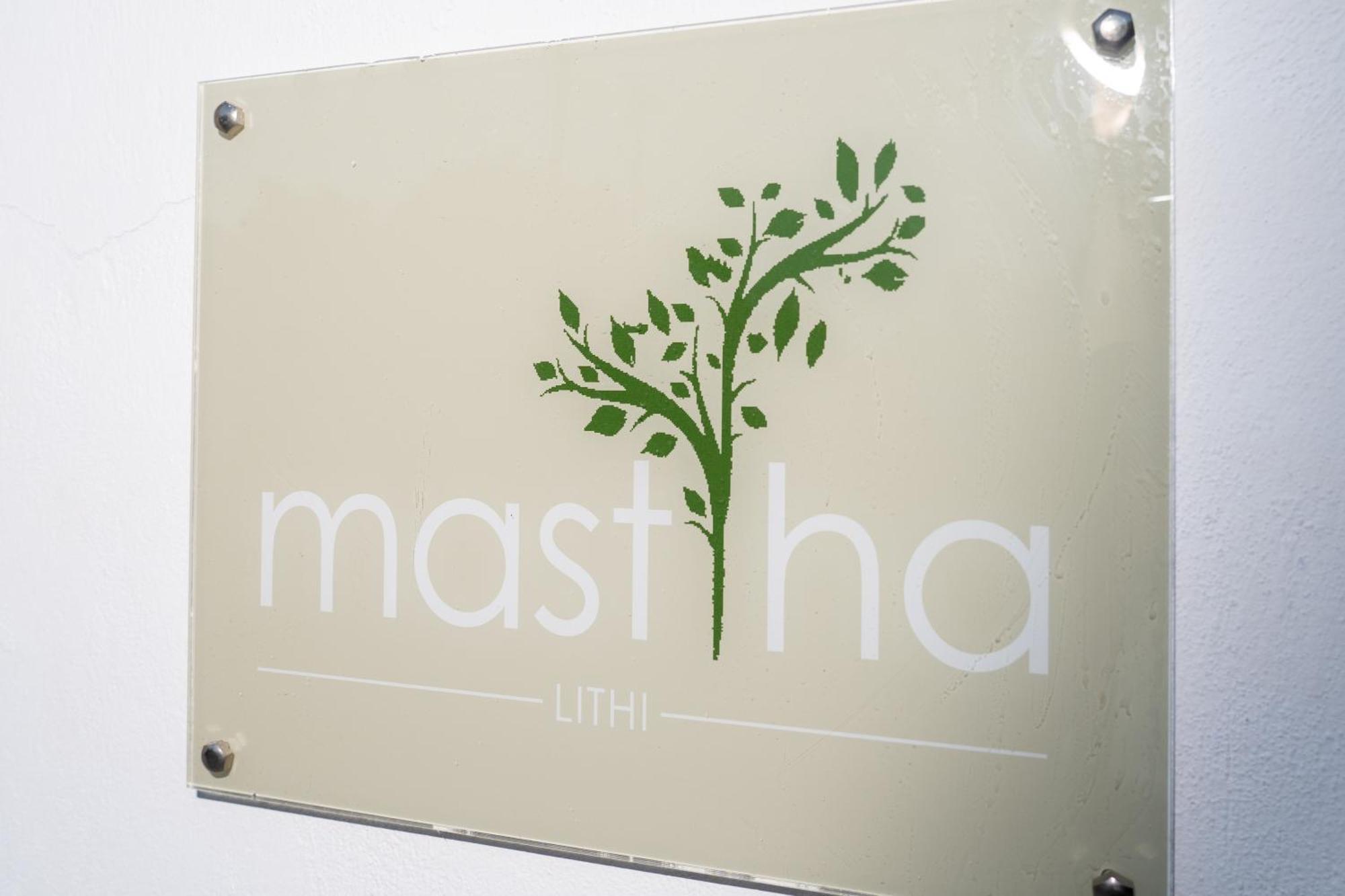 Mastiha Luxury Maisonette II Líthion Екстериор снимка